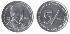 5 shillings (Richard F. Burton)