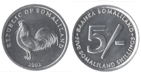 5 shillings (Rooster)