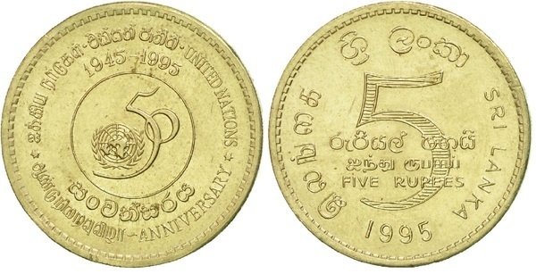 5 rupees (50th Anniversary of the UN)