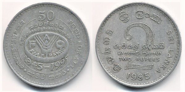 2 rupees (50th Anniversary of FAO)