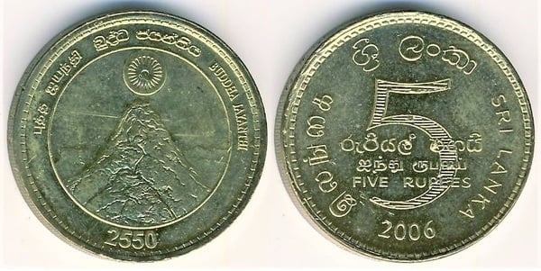 5 rupees (2,550th Anniversary of Buddha)