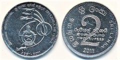 2 rupees (60 Aniversario de las Fuerzas Aéreas)