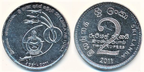 2 rupees (60th Anniversary of the Air Force)