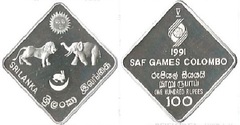 100 rupees (5th South Asian Federation Games)