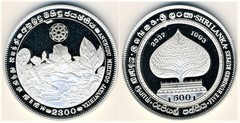 500 rupees (2.300 Aniversario del Budismo en Sri Lanka)