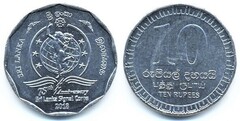 10 rupees (75 Aniversario - Cuerpo de Señales de Sri Lanka)