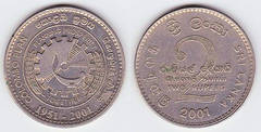 2 rupees (50th Anniversary of the Plan Colombo Organization)