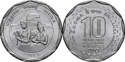 10 rupees (Matale District)