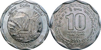 10 rupees (Badulla District)