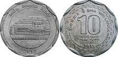 10 rupees (Distrito de Kandy)