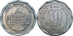 10 rupees (Distrito de Mannar)