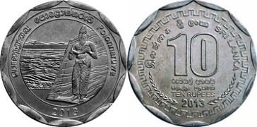 10 rupees (Polonnaruwa District)