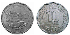 10 rupees (Distrito de Batticaloa)