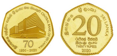 20 rupees (70th anniversary of the Central Bank of Sri Lanka)