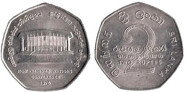 2 rupees (Conference of the Nations)