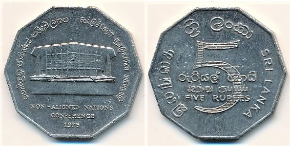 5 rupees (Conference of the Nations)