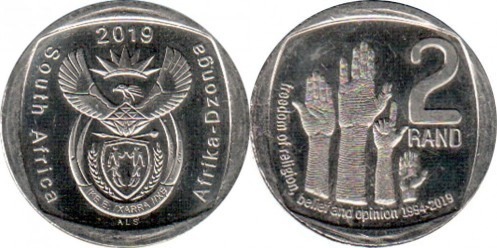 2 rand (25th Anniversary of Democracy - Freedom of Religion, Belief and Opinion)