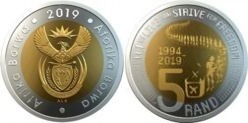 5 rand (25th Anniversary of Democracy - Environmental Rights)