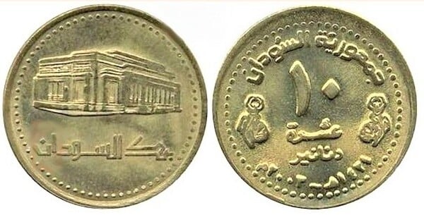 10 dinars