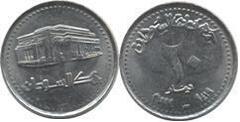 20 dinars