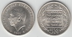 5 kronor (100th Anniversary of the Constitutional Reform)