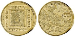 50 kronor (150 Años del Primer Sello de Correos de Suecia)