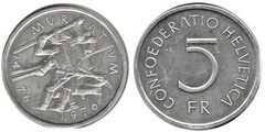 5 francs (500 Aniversario de la Batalla de Murten)