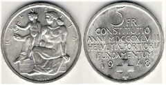 5 francs (Centenario de la Constitucion Suiza)