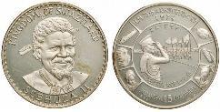 15 emalangeni (75th Anniversary of King Sobhuza II)