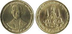 25 satang (50 Aniversario de la Ascensión al Trono del Rey Rama IX)