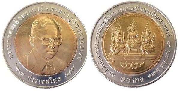 10 baht (60th Anniversary of the Office of Economic and Social Development)