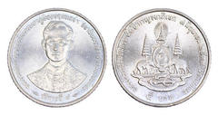 5 satang (50 Aniversario de la Ascensión al Trono del Rey Rama IX)