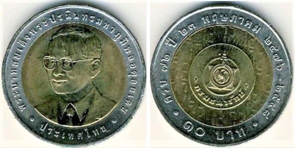 10 baht (72nd Anniversary of the Treasury Department)