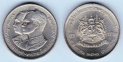 2 baht (100th Anniversary of Chulachomklao Military Academy)