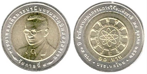 10 baht (50th Anniversary of the National Research Council)