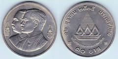 10 baht (Centennial of Thai teacher training)