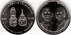 20 baht (Royal Wedding of Rama X and Queen Suthida)