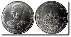 20 baht (150 Aniversario - Nacimiento de la abuela Reina Sri Savarindira)