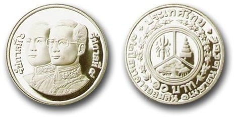 10 baht (72nd Anniversary of the Government Savings Bank)