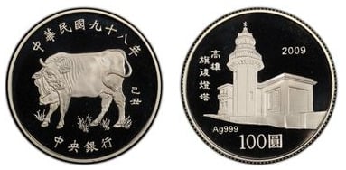 100 dollars (Lunar Year of the Ox)