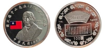 100 dollars (150th anniversary of Dr. Sun Yat-sen's birth)