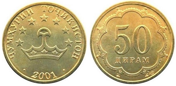 50 dirams