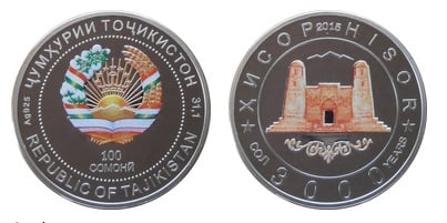 100 somoni (300th anniversary of Hisor)