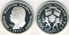 10.000 francs (General Gnassingbe Eyadema)