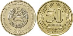 50 kopecks