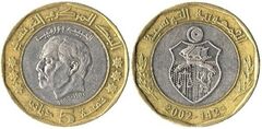 5 dinars (2nd Anniversary of the Death of Habib Bourguiba)