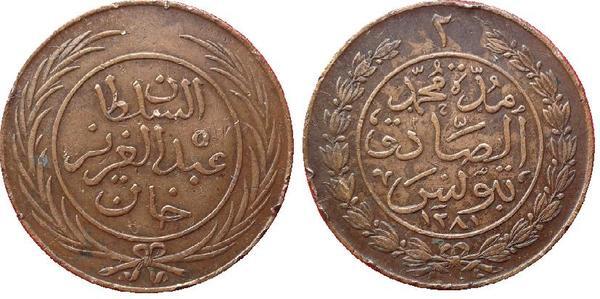 2 kharub (Abdülaziz I / Muhammad III)