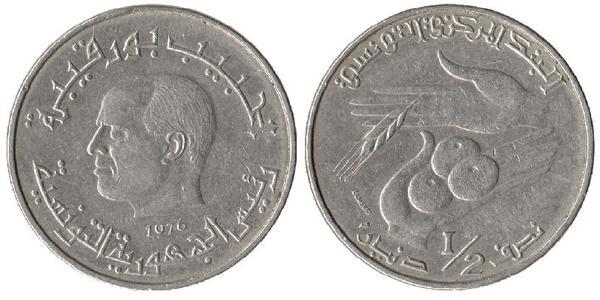 1/2 dinar (FAO)