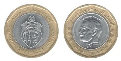 5 dinars (22nd anniversary of the death of President Habib Bourguiba)