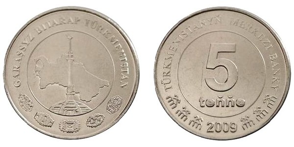 5 tenge